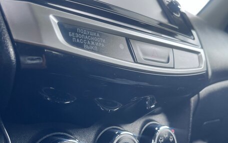 Mitsubishi ASX I рестайлинг, 2014 год, 1 200 000 рублей, 19 фотография