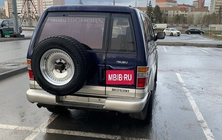 Isuzu Bighorn II, 1996 год, 650 000 рублей, 4 фотография