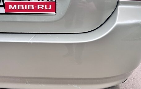 Toyota Corolla, 2004 год, 350 000 рублей, 20 фотография