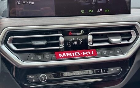BMW X3, 2021 год, 4 165 000 рублей, 16 фотография