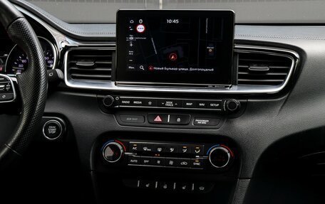KIA Proceed I, 2019 год, 2 450 000 рублей, 15 фотография