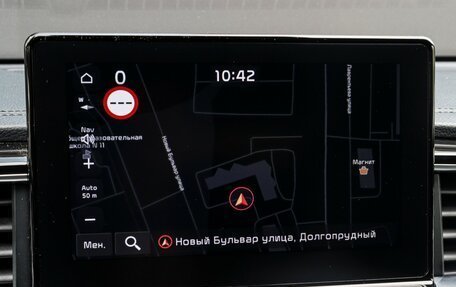 KIA Proceed I, 2019 год, 2 450 000 рублей, 25 фотография