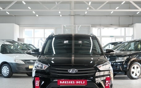 Hyundai Creta I рестайлинг, 2019 год, 1 679 000 рублей, 2 фотография