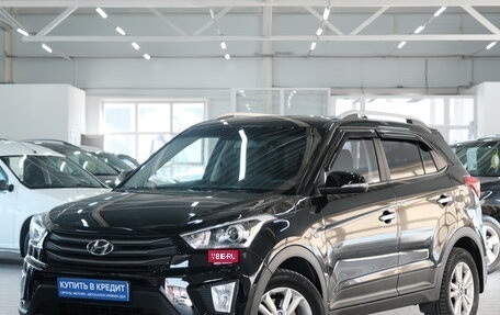 Hyundai Creta I рестайлинг, 2019 год, 1 679 000 рублей, 3 фотография