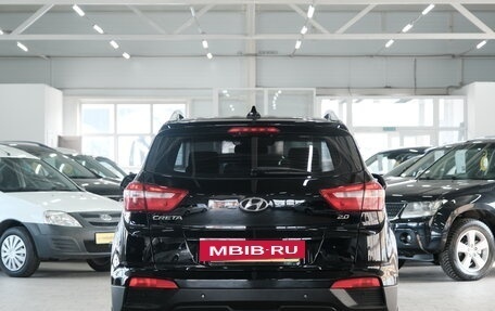 Hyundai Creta I рестайлинг, 2019 год, 1 679 000 рублей, 5 фотография