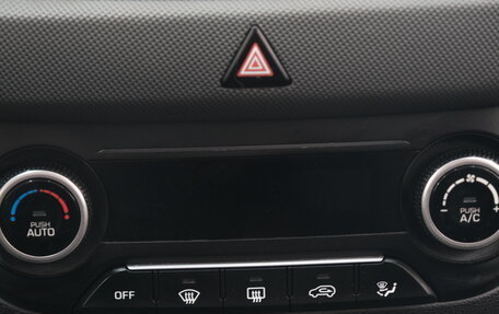 Hyundai Creta I рестайлинг, 2019 год, 1 679 000 рублей, 19 фотография