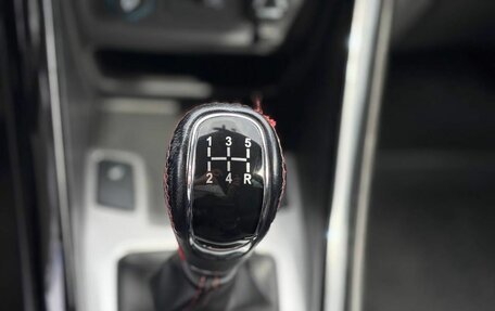 Chery Tiggo 5 I рестайлинг, 2018 год, 1 100 000 рублей, 19 фотография