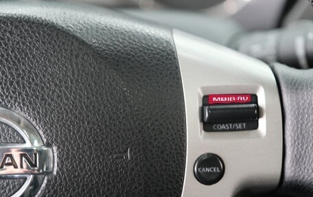 Nissan X-Trail, 2007 год, 1 069 000 рублей, 16 фотография