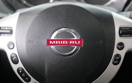 Nissan X-Trail, 2007 год, 1 069 000 рублей, 14 фотография