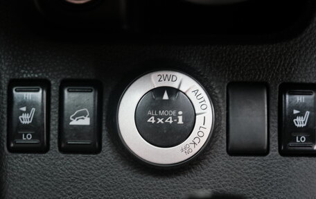 Nissan X-Trail, 2007 год, 1 069 000 рублей, 23 фотография