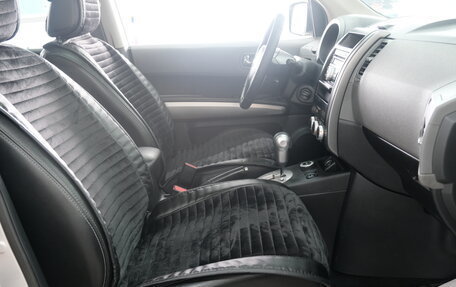 Nissan X-Trail, 2007 год, 1 069 000 рублей, 26 фотография