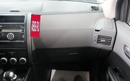 Nissan X-Trail, 2007 год, 1 069 000 рублей, 24 фотография