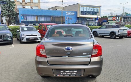 Datsun on-DO I рестайлинг, 2019 год, 625 000 рублей, 6 фотография