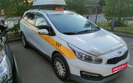 KIA cee'd III, 2017 год, 1 000 000 рублей, 2 фотография