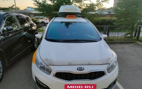 KIA cee'd III, 2017 год, 1 000 000 рублей, 3 фотография