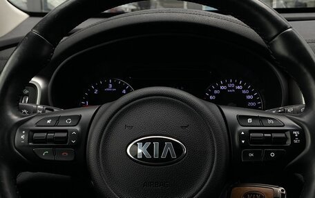 KIA Sorento III Prime рестайлинг, 2016 год, 2 399 000 рублей, 15 фотография