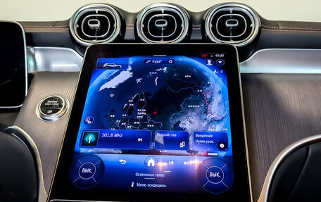Mercedes-Benz GLC, 2025 год, 8 300 000 рублей, 11 фотография