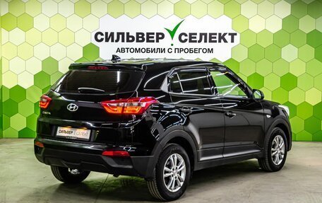 Hyundai Creta I рестайлинг, 2020 год, 1 900 000 рублей, 2 фотография