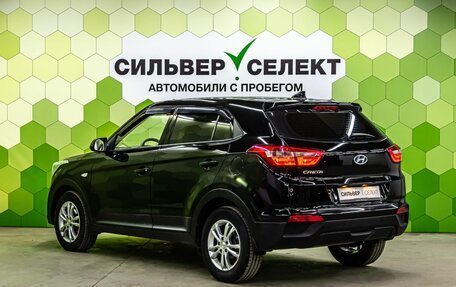 Hyundai Creta I рестайлинг, 2020 год, 1 900 000 рублей, 6 фотография