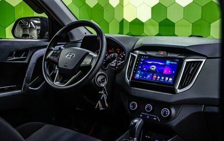 Hyundai Creta I рестайлинг, 2020 год, 1 900 000 рублей, 14 фотография
