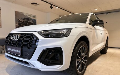 Audi Q5, 2025 год, 6 450 000 рублей, 2 фотография
