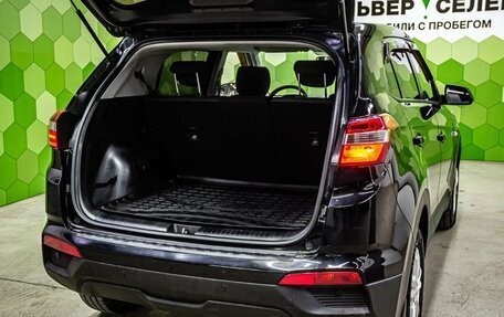 Hyundai Creta I рестайлинг, 2020 год, 1 900 000 рублей, 22 фотография