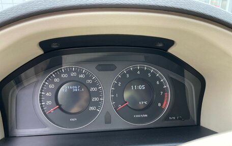 Volvo S80 II рестайлинг 2, 2007 год, 759 000 рублей, 5 фотография