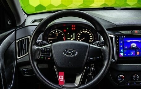 Hyundai Creta I рестайлинг, 2020 год, 1 900 000 рублей, 15 фотография