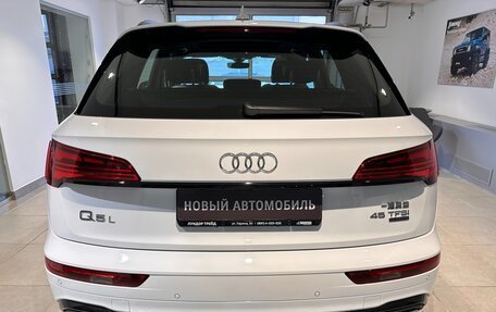 Audi Q5, 2025 год, 6 450 000 рублей, 7 фотография