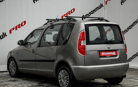 Skoda Roomster, 2007 год, 580 000 рублей, 4 фотография