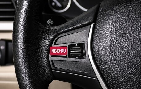 BMW 3 серия, 2017 год, 3 500 000 рублей, 19 фотография