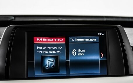 BMW 3 серия, 2017 год, 3 500 000 рублей, 21 фотография