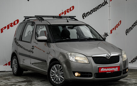 Skoda Roomster, 2007 год, 580 000 рублей, 10 фотография