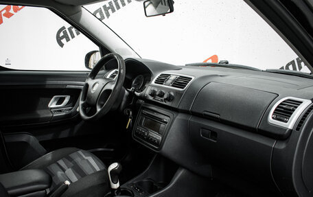 Skoda Roomster, 2007 год, 580 000 рублей, 11 фотография