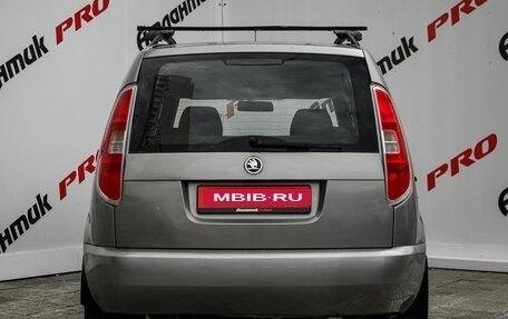 Skoda Roomster, 2007 год, 580 000 рублей, 17 фотография