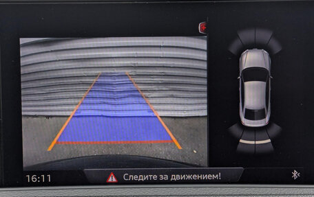 Audi A3, 2019 год, 1 970 000 рублей, 26 фотография