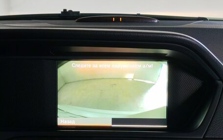 Mercedes-Benz C-Класс, 2011 год, 1 300 000 рублей, 16 фотография