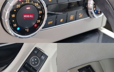 Mercedes-Benz C-Класс, 2011 год, 1 300 000 рублей, 19 фотография