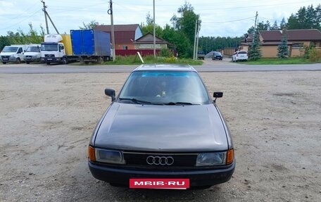 Audi 80, 1988 год, 110 000 рублей, 3 фотография