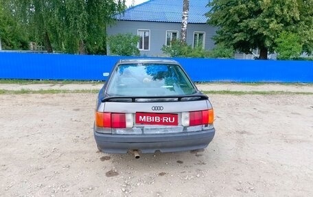 Audi 80, 1988 год, 110 000 рублей, 4 фотография