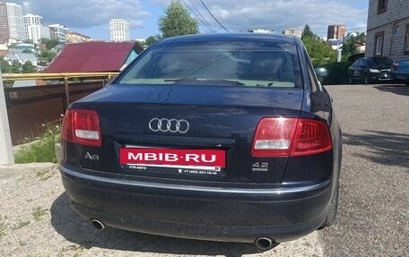 Audi A8, 2006 год, 1 350 000 рублей, 3 фотография