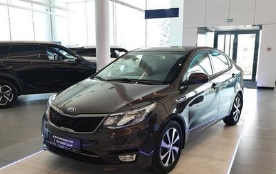KIA Rio III рестайлинг, 2016 год, 1 195 000 рублей, 1 фотография