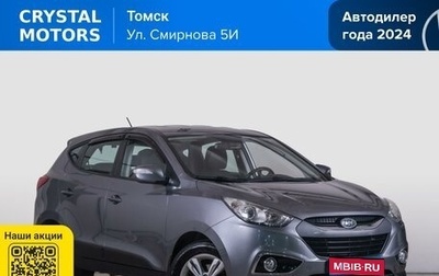 Hyundai ix35 I рестайлинг, 2012 год, 1 399 000 рублей, 1 фотография