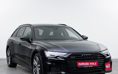 Audi A6, 2023 год, 5 998 587 рублей, 1 фотография