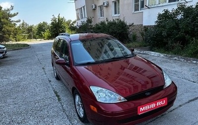 Ford Focus IV, 2002 год, 245 000 рублей, 1 фотография