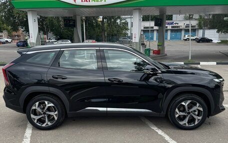 Geely Atlas, 2024 год, 3 350 000 рублей, 1 фотография