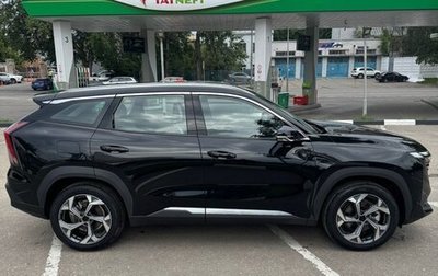 Geely Atlas, 2024 год, 3 350 000 рублей, 1 фотография