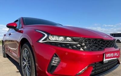 KIA K5, 2022 год, 2 600 000 рублей, 1 фотография