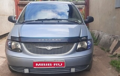 Chrysler Voyager IV, 2003 год, 315 000 рублей, 1 фотография