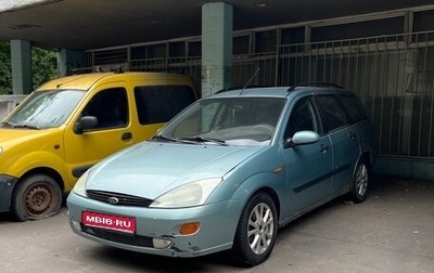 Ford Focus IV, 2001 год, 235 000 рублей, 1 фотография